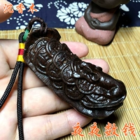 Ночные и ночные деньги [с веревкой]