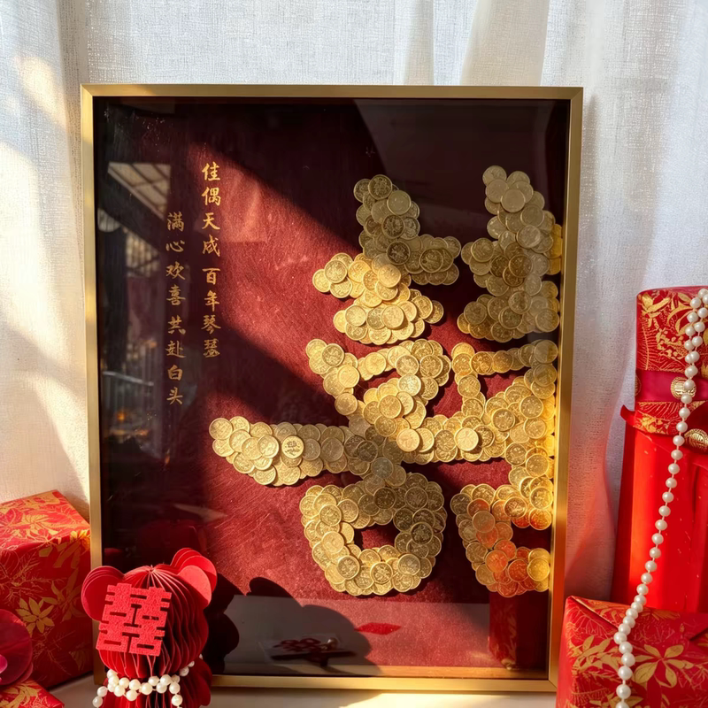 Finished Product of a Happy Word Coin Photo Frame with Free Shipping Via Sf Express Finished Product of a Happy Word Coin Photo Frame with Free Shipping Via Sf Express
