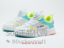 BDuck Xiaolong duck 24S container non-quality problem does not refund b2582309 summer slap shoes