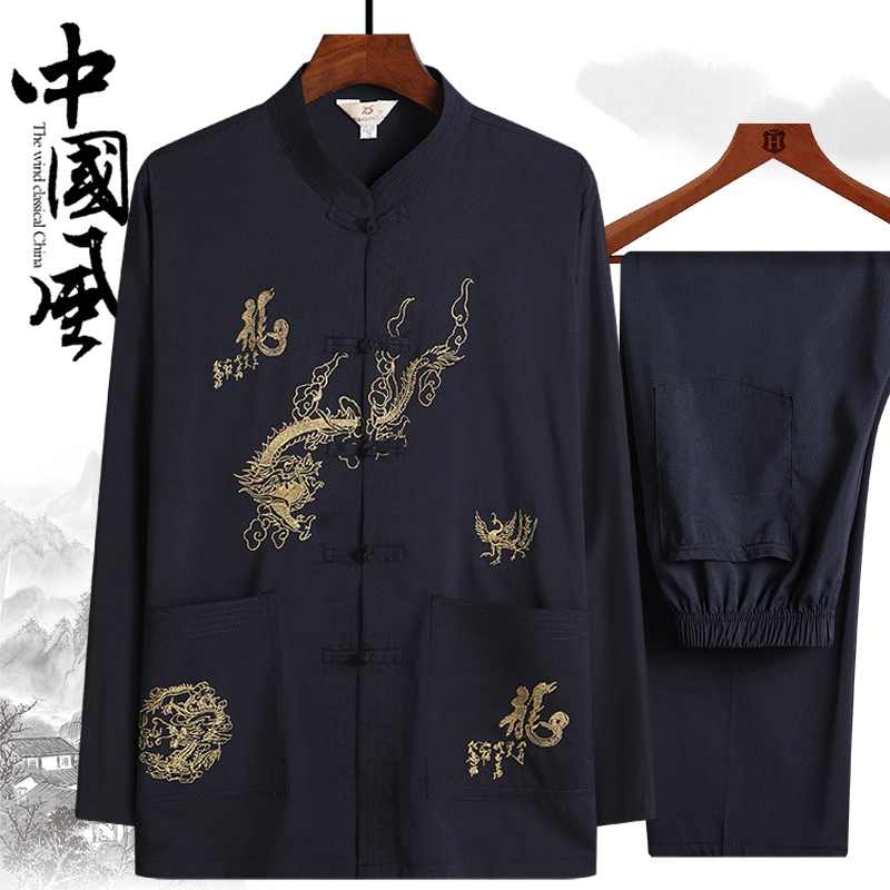Middle-Aged and Elderly Men's Spring and Autumn Tang Suit Set, Men's Long-Sleeved Shirt with Chinese Embroidery, Dad's Morning Exercise Outfit, Hanfu for Summer