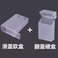 Лента, портсигар, 1 шт