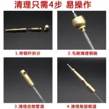 Медный мундштук, маленькая креативная портативная латунная съемная курительная трубка