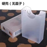 Портсигар, крышка, 1 шт