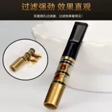 Высокопроизводительная средняя средняя тонкая трехцелевая сигареты Фильтровая циклическая двойная фильтрация может очистить мужские ароматные сигареты здоровья