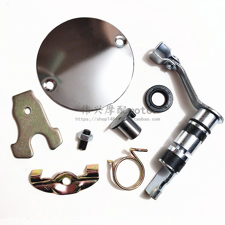 Jialing JH70 engine clutch accessories electric bicycle 48C manual clutch rocker pressure plate spring oil seal