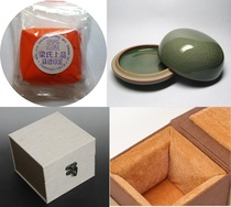 Liangs upper product Calligraphy Printed Clay hard Pen Calligraphy Fine Juwen Seal Engraving exhibition Calligraphy And Calligraphy Competition with suit conditions