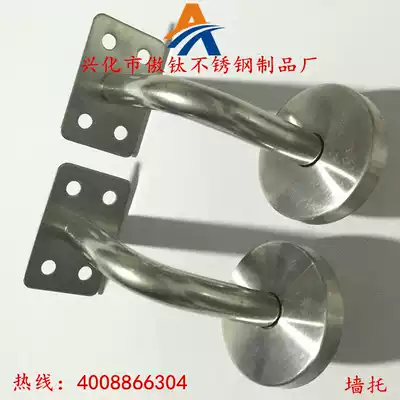 201 304 stainless steel wall support wall handrail plane support piece aisle wall wall hanging wall handrail accessories