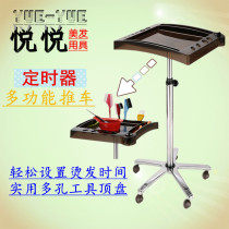 Hair cart Fashion hair salon cart Barber shop Hair coloring perm baking oil bracket Beauty salon cart tray