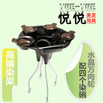 Hair color trolley Beauty salon Hair salon Hair salon Hair color baking bracket Hair color plate Tool car trolley Hair color