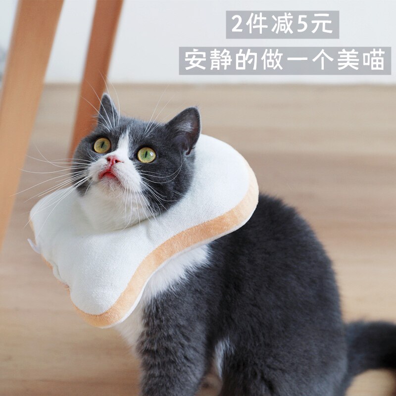 Toast collar pet cat cat shame collar Elizabeth ring cat soft cloth collar neck sleeve anti-licking sterilization ring