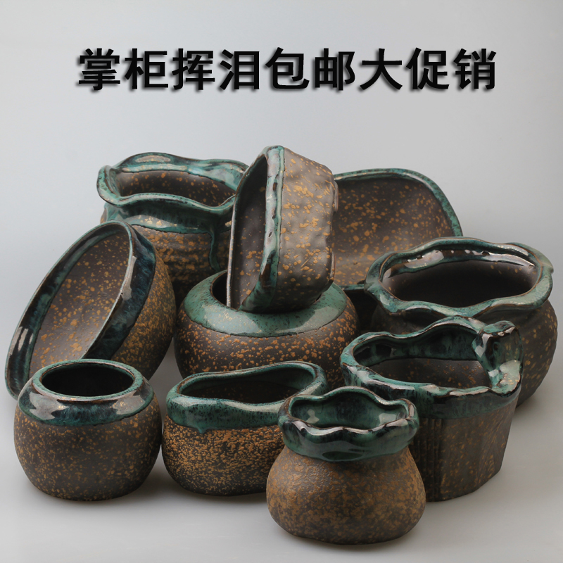 Multi - flesh plant pot hand - made crude pot ceramic personality green pot pot pot pot free of mail