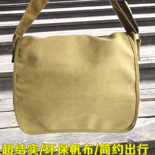 Kit Man Canvas Abrasion Resistant Satchel Bag Large Capacity Men's Old Single Shoulder Bag Men's Nostalgic Old Cross Section Brief