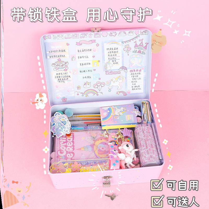 Hand tent This lovely gift box Hand ledger birthday present student with a girl gift box full set of unicorn luxury version