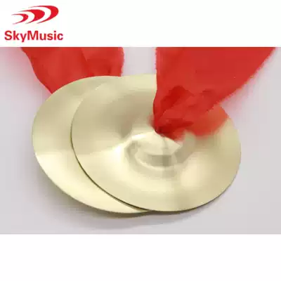 Children's music toys Brass pure copper Copper hi-hat Copper cymbals Orf percussion instruments Three and a half props