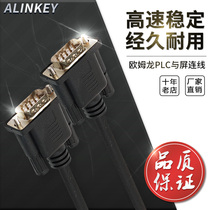 ALINKEY XW2Z-200T Omron touch screen with PLC communication cable Omron PLC with screen download cable