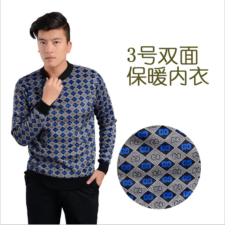 Mùa đông dày cộng với đồ lót nhung nhiệt Nam cao cổ trung niên thanh niên mùa thu và mùa đông ấm áp áo khoác nam - Áo ấm áo lót nữ