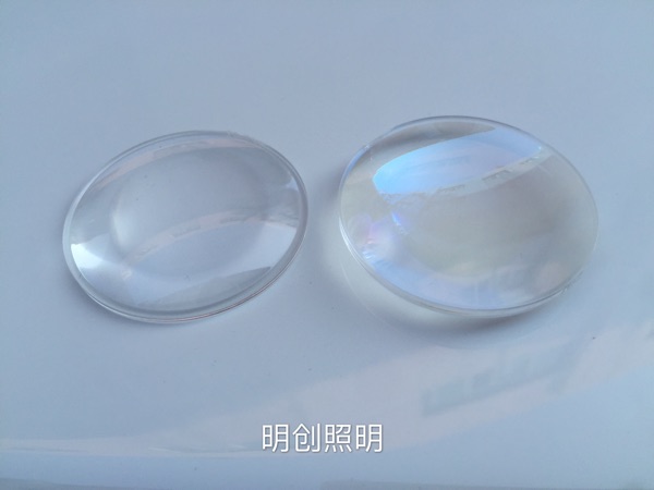 Lunettes 3D - Ref 1241096 Image 7