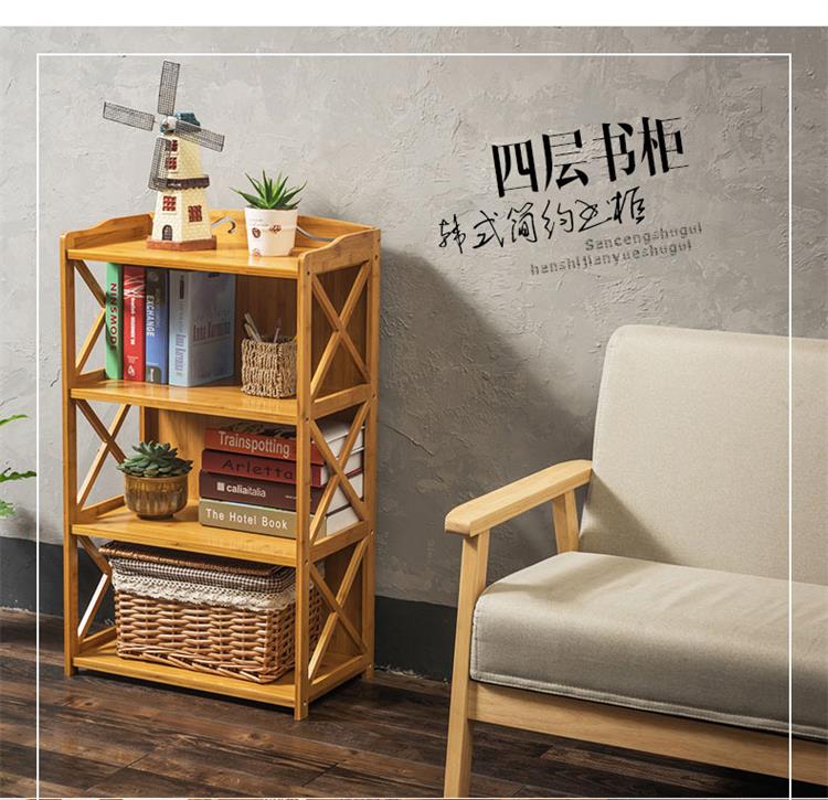 Giá sách Osno Nan kệ sách đơn giản kệ gỗ rắn sinh viên sàn trẻ em đơn giản hiện đại kệ sách kệ bàn - Kệ kệ sách đẹp