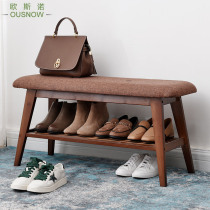 Shoe stool Nordic multifunctional shoe cabinet into the entrance entrance porch wearing shoes stool modern simple home bamboo shoe rack