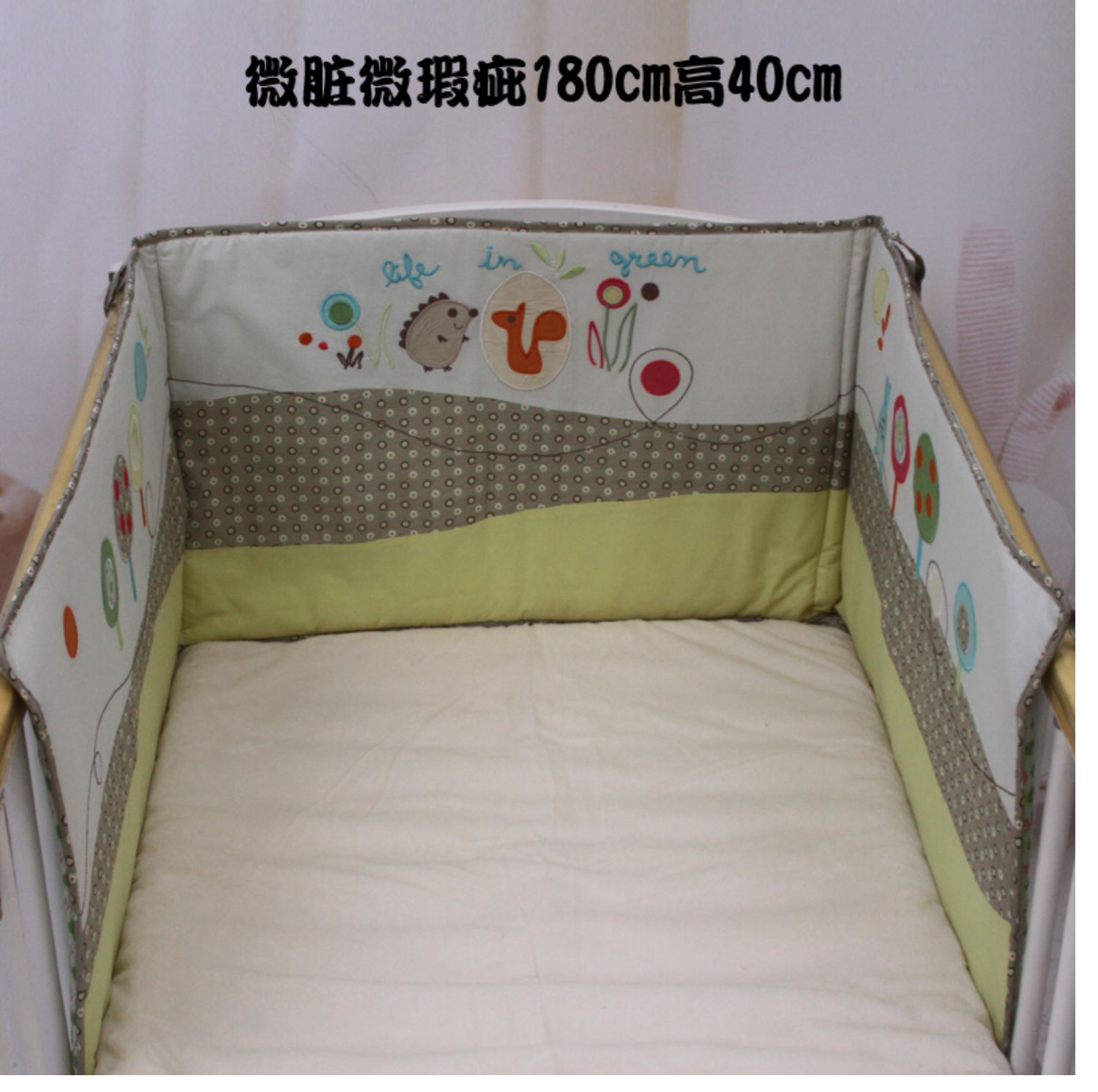 Trẻ em khâu giường chống va chạm một mảnh bông có thể giặt được bộ đồ giường cũi trẻ em - Túi ngủ / Mat / Gối / Ded stuff bộ đồ giường cho trẻ em