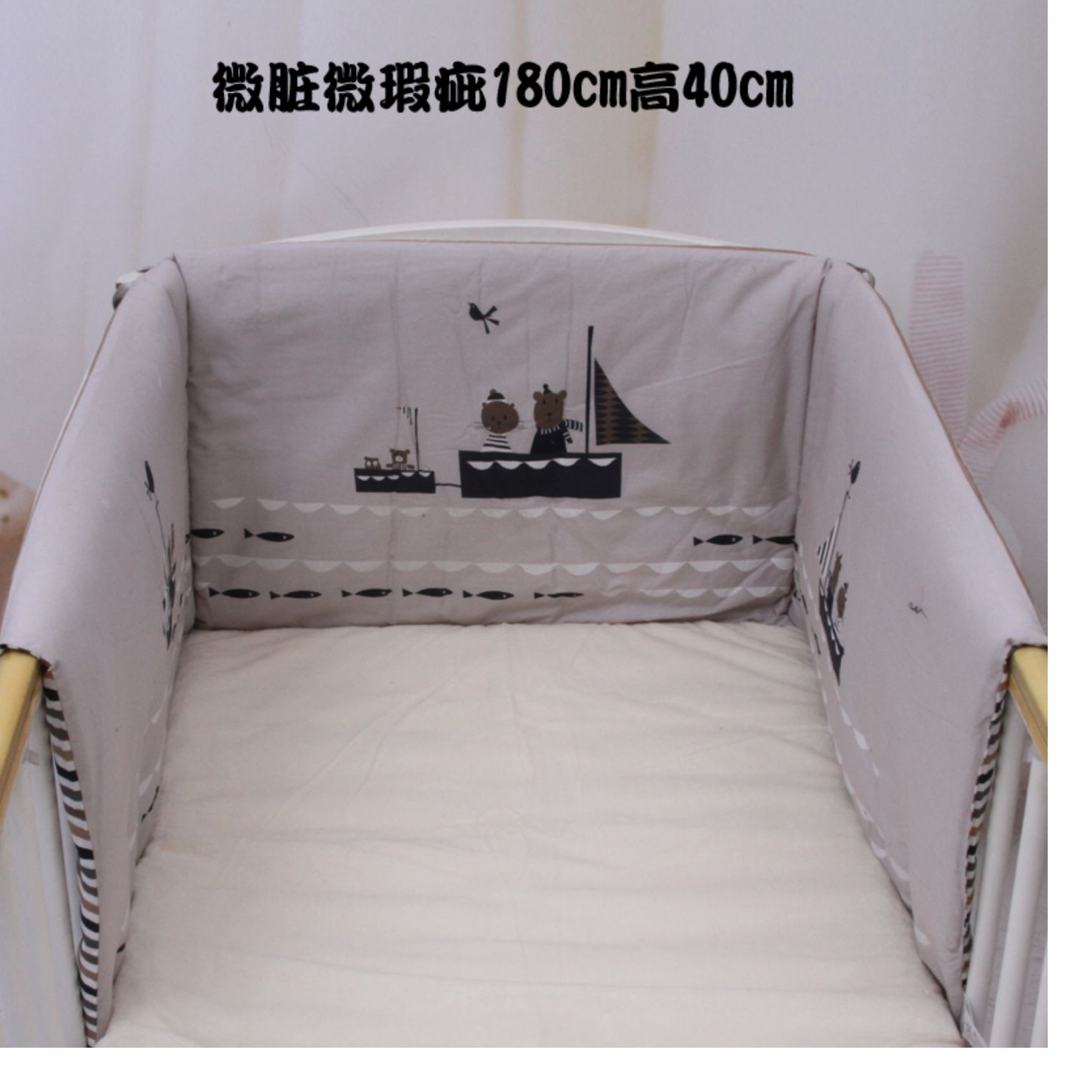 Trẻ em khâu giường chống va chạm một mảnh bông có thể giặt được bộ đồ giường cũi trẻ em - Túi ngủ / Mat / Gối / Ded stuff bộ đồ giường cho trẻ em
