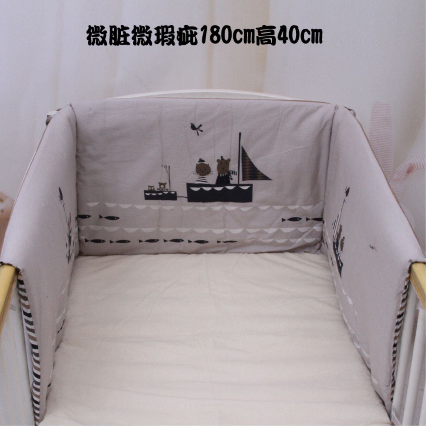 Trẻ em khâu giường chống va chạm một mảnh bông có thể giặt được bộ đồ giường cũi trẻ em - Túi ngủ / Mat / Gối / Ded stuff bộ đồ giường cho trẻ em