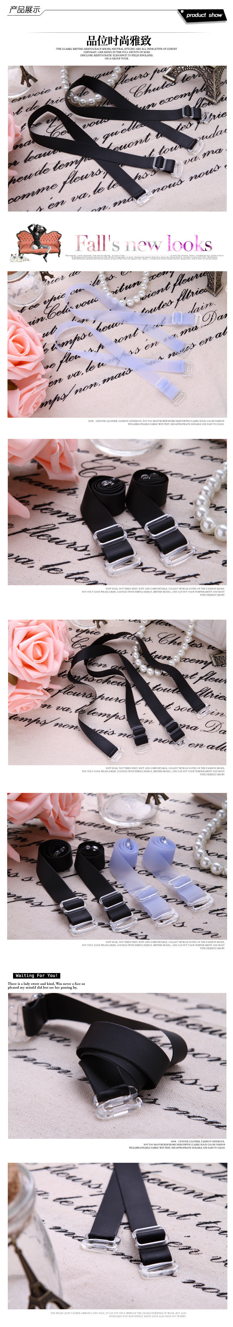 Bretelles pour lingerie - Ref 814444 Image 22