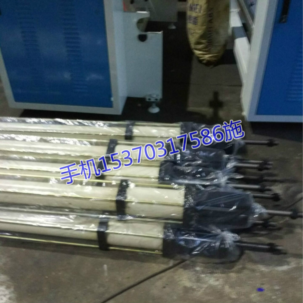 Tape slitting machine pipe threading machine large cylinder tape machine accessories