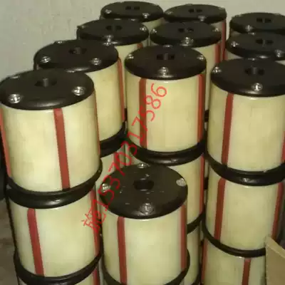 Tape small rewinding machine discharge sleeve