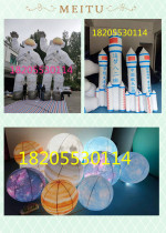 PVC inflatable Mid-Autumn Festival moon astronaut cartoon inflatable model Mid-Autumn Festival astronaut spaceship rocket bar shopping mall inflatable model
