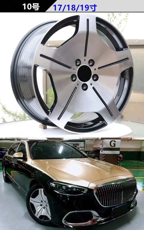 vành xe ô tô Thích hợp cho bánh xe Mercedes-Benz AMG 18/19/20/21 inch E/C/S-class c260 e300 Maybach glc giả mạo c63 mâm xe oto 16 inch mâm ô tô