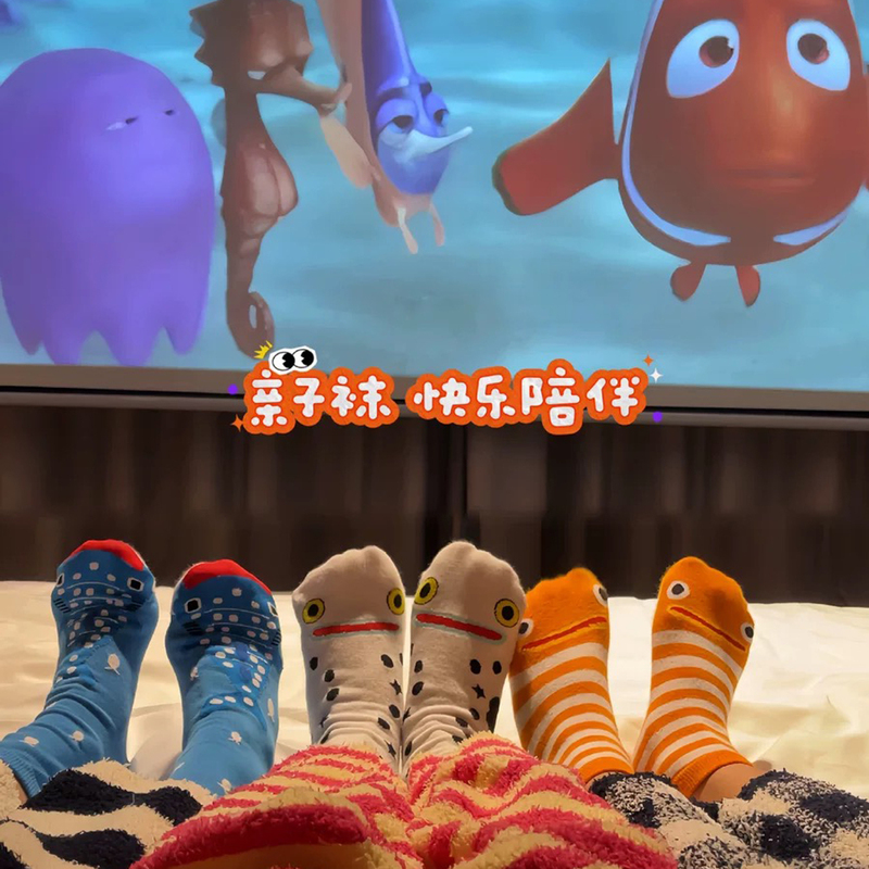 Export Okinawa Aquarium Garden Eel Short Tube Long Tube Socks Funny Chicken Claw Socks Sea Fish Parent-Child Socks Unisex