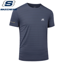 Skage special sports leisure summer ice silk round neck breathable running fitness quick clothes womens short sleeve T-shirt men