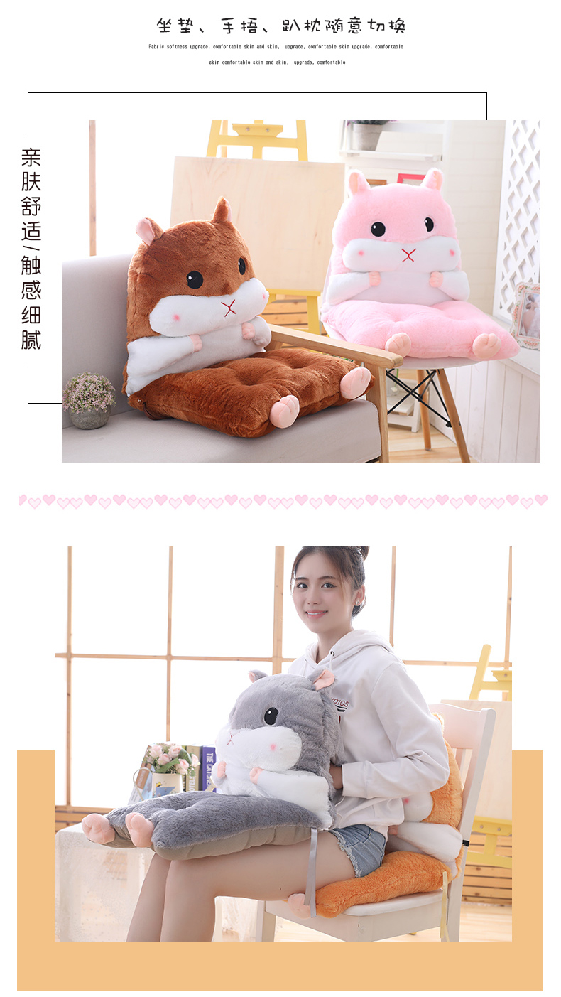 Xiêm nữ đệm ghế ghế văn phòng đệm dày ass một học sinh bữa ăn ghế ghế đệm ghế trẻ - Ghế đệm / đệm Sofa ghế đệm phòng ngủ