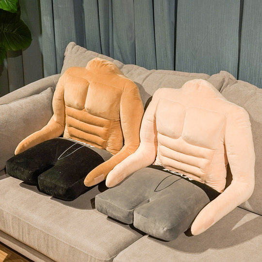 Muscular Man's Seat Cushion and Backrest Integrated Office Chair Cushion for Long Sitting, Student Dormitory One-Piece Butt Cushion