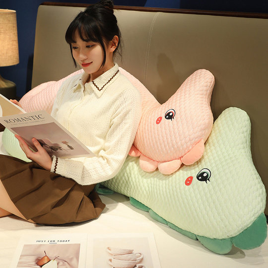 Summer Cooling Seahorse Pillow, Long Pillow, Cushion, Large Headboard Pillow, Bed Companion, for Men to Sleep with Legs Crossed, for Girls