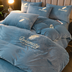 Winter Fleece-lined Milk Fiber Duvet Cover One-Piece Double-Sided Flannel Duvet Cover 150 X200x230cm Coral Velvet Quilt 