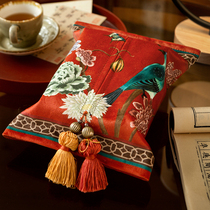 Red festive living room coffee table tissue box restaurant dining table tissue box bedroom bedside table paper tissue box Splendid Years