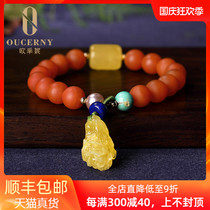 OUCERNY Ochini beeswax handstring old honey bracelet ladies South Red handstring bracelet with cabbage pendant