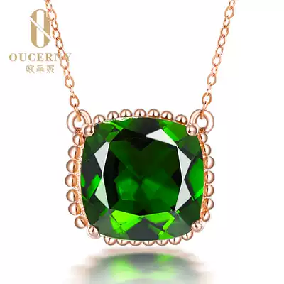 Ozeni jewelry 18K gold permafrost pendant Female gem inlaid with colored gemstones Neck clavicle chain atmospheric elegance
