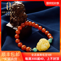 Ou Caini natural Baoshan Nanhong beeswax bracelet single circle green pine rose bracelet persimmon red full meat women