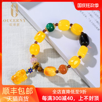 Oucini beeswax multi treasure handstring male Amber bracelet female natural Baltic beeswax natural stone with beads