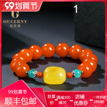 Oucini beeswax with Zhunan red hand string Tianheshi amber beeswax accessories agate Dorao bracelet for men and women
