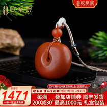 Eucene Wax Peace Buckle Pendant Bagel Pendant Natural Amber Pier Necklace Accessory Old Dense Wax Cake