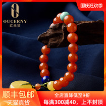 Ou Caini Amber South Red Handstring Amber Beswax Handstring Female Jewelry Gift