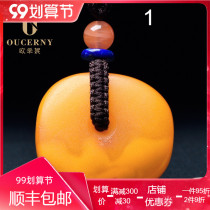 Oucini natural amber beeswax pendant necklace mens and womens Beeswax cake bagels