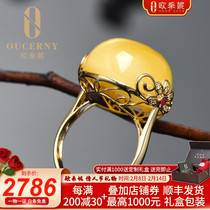 Otsene Wax Ring 18K Gold Set With Natural Baltic Amber Wax Simple Womens Hand Decoration Customization