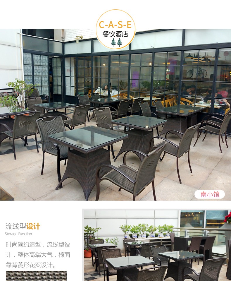 Xinningju bàn ghế ngoài trời sân ngoài trời đồ nội thất ngoài trời khách sạn bar quán trà ban công giải trí kết hợp bàn ghế bàn ghế ngoài trời