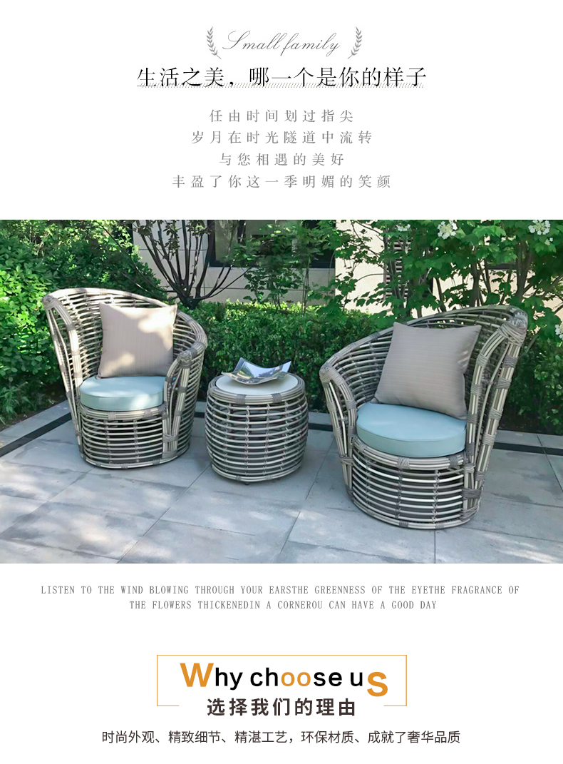 Xin Ningju bàn ghế ngoài trời câu lạc bộ khách sạn thiết kế nội thất giải trí sân vườn ban công mây bàn ghế ba hoặc năm bộ - Bàn ghế ngoài trời / sân ghế để ban công