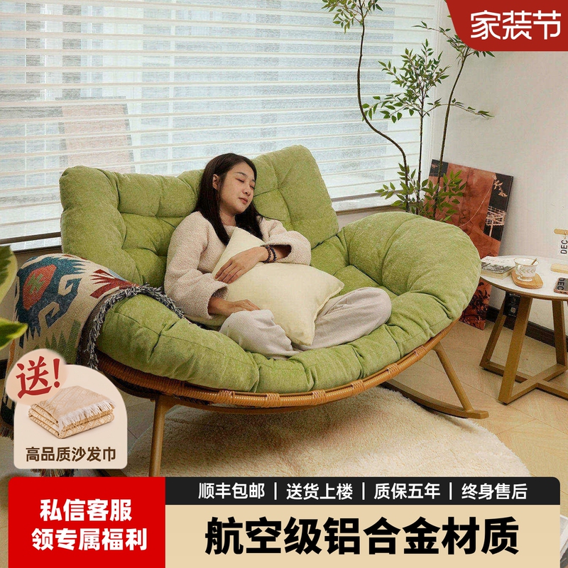 Rocking Chair Sofa, Living Room Recliner, Adult Sleeping Chair, Home Leisure Lazy Chair, Balcony Sunbathing Chair, Dual-Purpose for Sitting and Sleeping